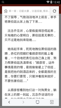 半岛体育官方网站下载中国